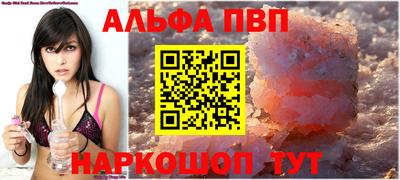 mdpv Кулебаки
