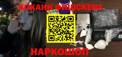mix Кумертау