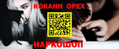 mdpv Кулебаки