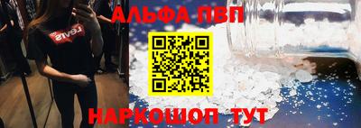 кристаллы Кунгур