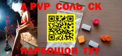 mix Кумертау