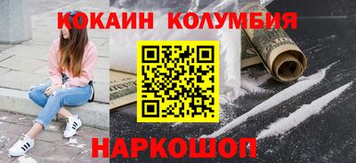 mdpv Кулебаки