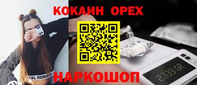 mdpv Кулебаки