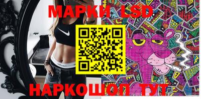 mix Кумертау