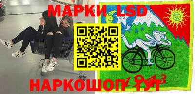 кристаллы Кунгур