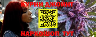кристаллы Кунгур