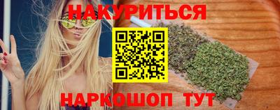 mdpv Кулебаки