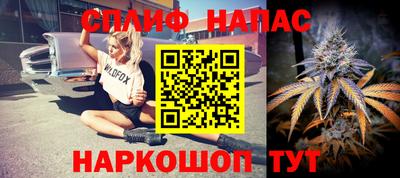 mdpv Кулебаки