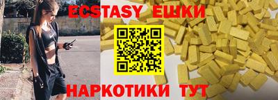 mix Кумертау