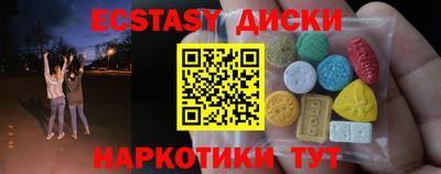 mdpv Кулебаки