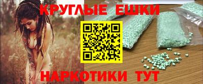 mix Кумертау