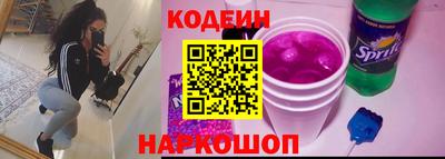 mix Кумертау