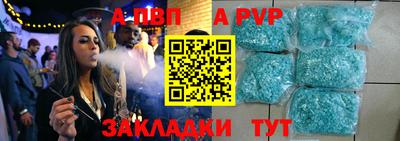 mdpv Кулебаки