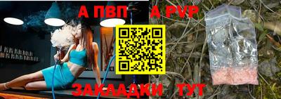 mdpv Кулебаки