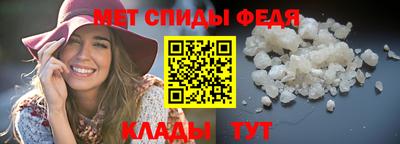 mdpv Кулебаки