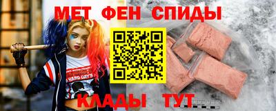 кристаллы Кунгур