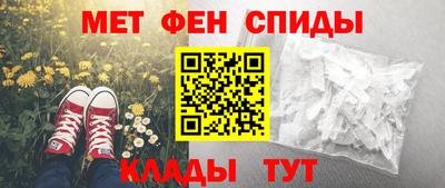 mdpv Кулебаки