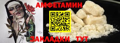 mdpv Кулебаки