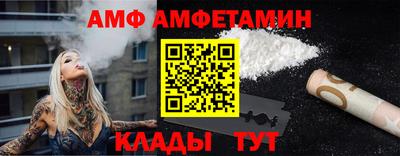 кристаллы Кунгур