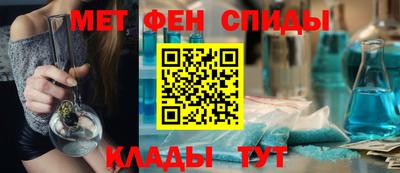 mix Кумертау