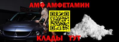 mix Кумертау