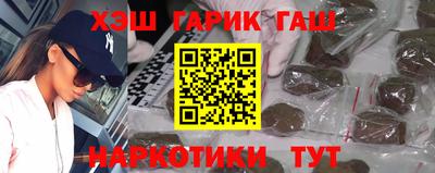 кристаллы Кунгур