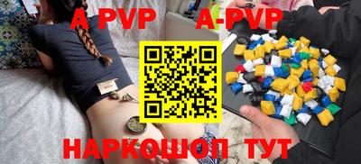 mix Кумертау