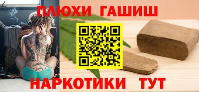 mix Кумертау