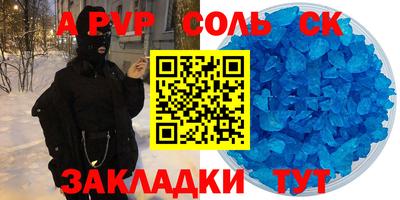 mix Кумертау