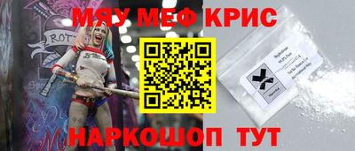 mix Кумертау