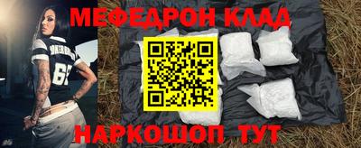mix Кумертау