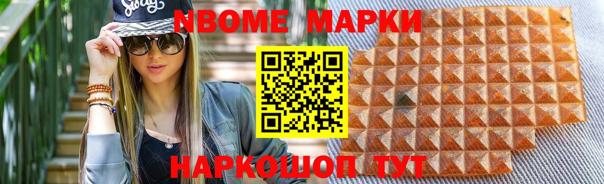 Лсд 25 экстази кислота  Лсд 25 экстази кислота  мега   Вход с VPN  Туймазы 