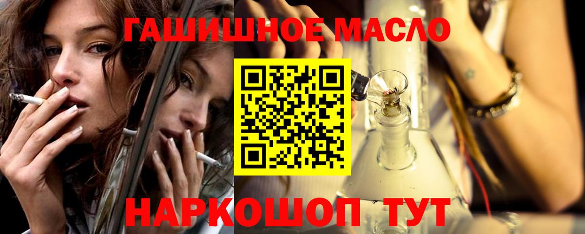 Дистиллят ТГК концентрат Туймазы